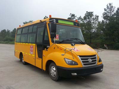 ZGT6690DVY型幼儿专用校车