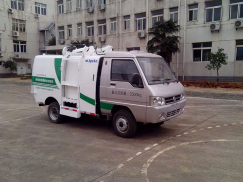 WGG5020ZZZBEV型纯电动自装卸式垃圾车