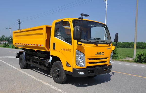 NJJ5080ZWX5型污泥自卸车