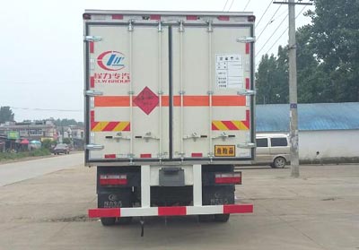 东风专底6.5米货箱爆破器材运输车图片