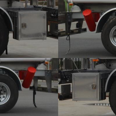 HFV9405GRYA型铝合金易燃液体罐式运输半挂车图片
