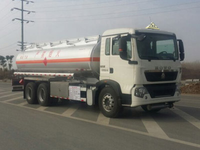 YQ5250GYYTZ型运油车