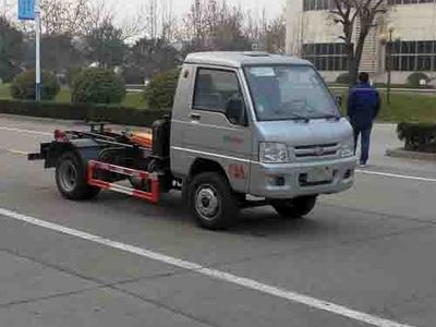 福田4米5-10万5吨重汽车厢可卸式垃圾车