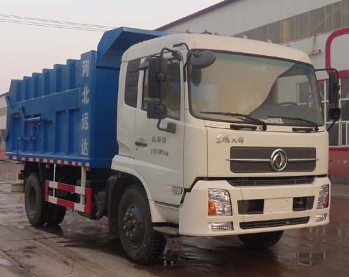 CXY5180ZLJG5型东风天锦自卸式垃圾车