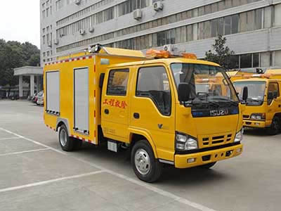 JGC5045XXH型庆铃五十铃双排轻卡救险车