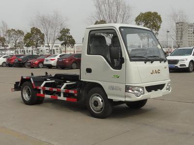 江淮4米5-10万5吨重汽车厢可卸式垃圾车