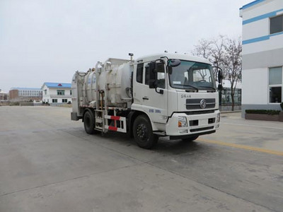 海德25-30万10吨陕汽液态垃圾车