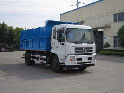 金南25-30万6吨解放对接垃圾车