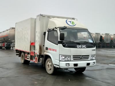 岱阳5-10万20吨程力液态垃圾车