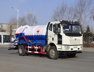 吉林石油装备技术JS5160GXW型吸污车