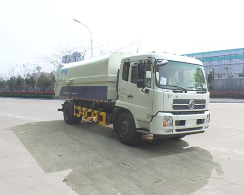 LXQ5160ZLJDFL5型东风天锦自卸式垃圾车