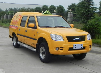 JX5026XQYMS型江铃皮卡四驱爆破器材运输车