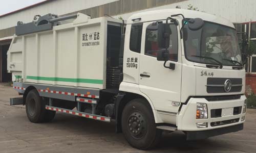 CXY5166ZYS型东风天锦压缩式垃圾车
