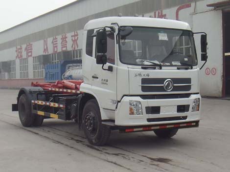 CXY5166ZXX型东风天锦车厢可卸式垃圾车