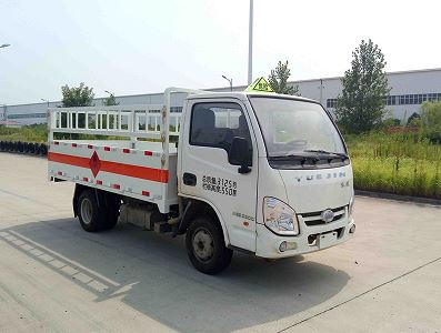 组图：南京汽车跃进小福星3.25米气瓶运输车(汽油)图片