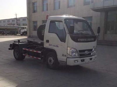 宁汽10米25-30万5吨陕汽车厢可卸式垃圾车