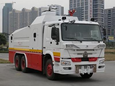 中警15-20万2吨水罐消防车