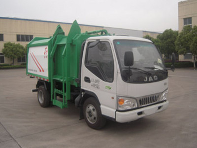 金南20-25万3吨解放挂桶垃圾车