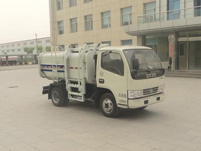 宁汽25-30万3吨陕汽液态垃圾车