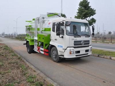 金银湖10-15万5吨陕汽液态垃圾车
