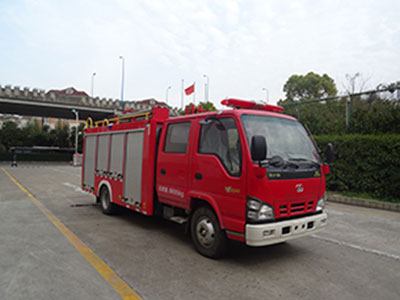 WHG5070GXFSG20-A型庆铃五十铃600P双排水罐消防车