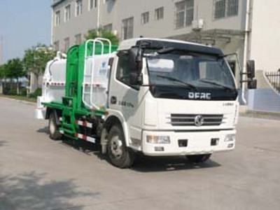 忠华通运10-15万25吨重汽液态垃圾车