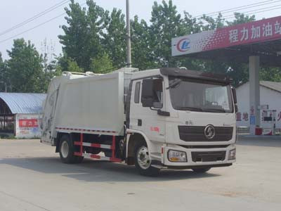 CLW5161ZYSS5压缩式垃圾车图片