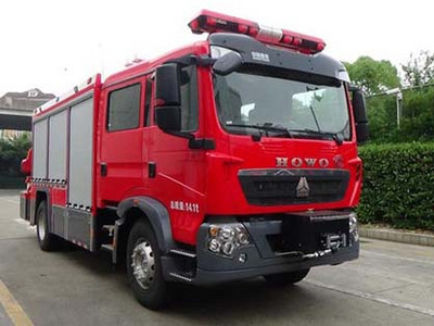光通25-30万16吨自装卸式消防车