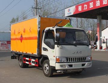 CLW5070TQP5型4.05米江淮气瓶运输车