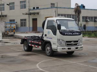 忠华通运30万以上5吨福田车厢可卸式垃圾车