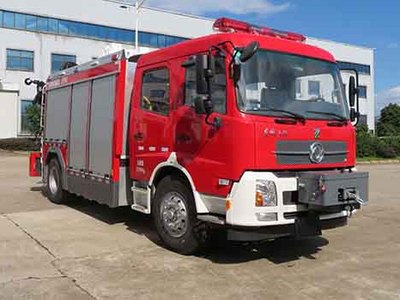中联30万以上8吨抢险救援消防车