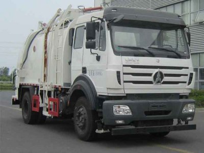 金鸽20-25万3吨陕汽液态垃圾车