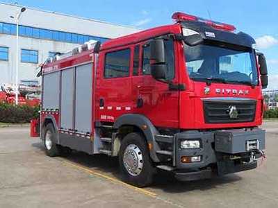 中联8吨自装卸式消防车