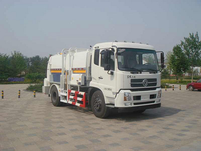 驰远20-25万25吨福田液态垃圾车