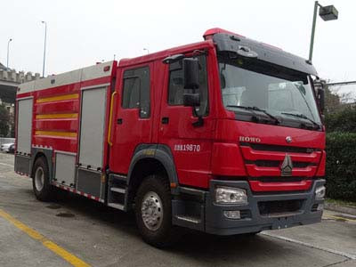 CLW5200GXFGP80/H干粉泡沫聯用消防車圖片
