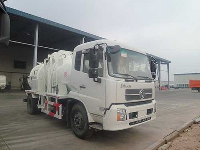 青专25-30万10吨陕汽液态垃圾车