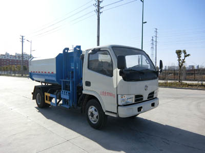 SCS5070ZZZEV型东风多利卡自装卸式垃圾车