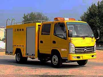 KMC5042XXHA33S5型救险车