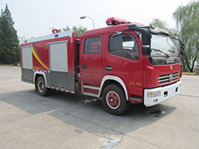 汉江5-10万5吨水罐消防车