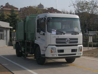 中集20-25万20吨福田液态垃圾车