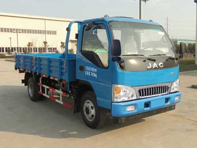 HFC3076P92K1C8V型自卸汽车