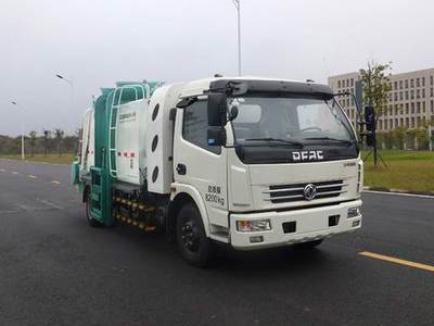 中联25-30万4吨程力液态垃圾车
