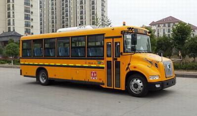 DFH6920B2型中小学生专用校车