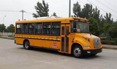 DFH6920B3型小学生专用校车