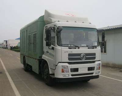 ZJV5160TXSHBE5型东风天锦洗扫车