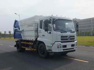 中联10-15万8吨程力对接垃圾车