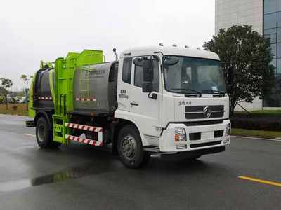中联25-30万8吨程力液态垃圾车