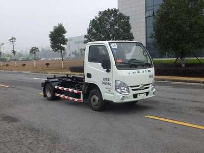 中联7米10-15万5吨程力车厢可卸式垃圾车