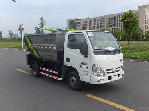 ZLJ5030ZZZNJE5型跃进小福星柴油自装卸式垃圾车