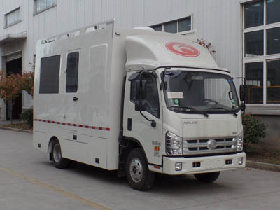 NJK5045XYL5型褔田康瑞H2体检医疗车